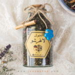 دمنوش لاغر شو