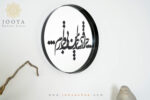 آینه دکوراتیو طرح بیقرار - Image 2
