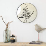آینه دکوراتیو طرح زلف