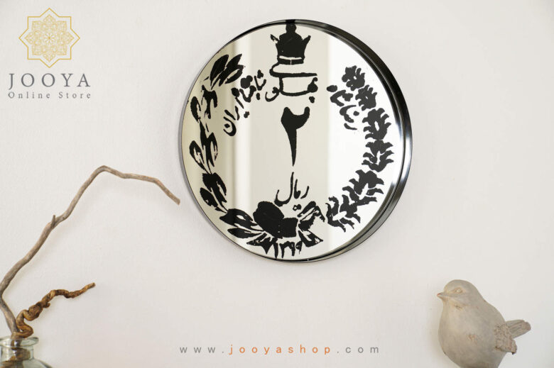 آینه دکوراتیو طرح قدیم - تصویر 2