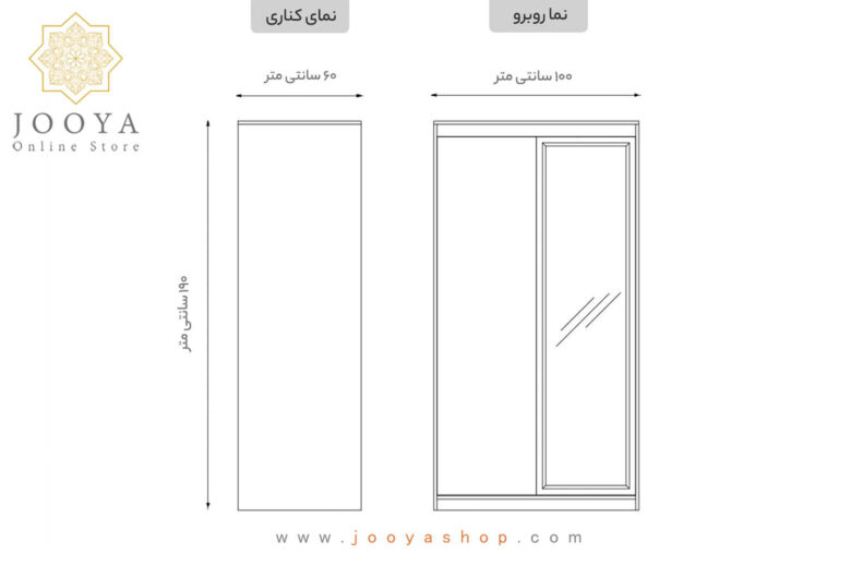 کمد لباس درب ریلی ناتلیا مدل KR19 - Image 4