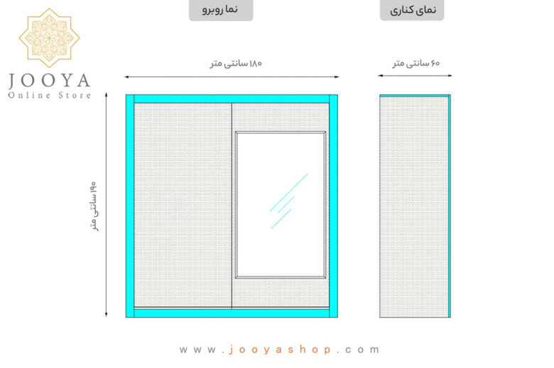 کمد لباس درب ریلی شیلان مدل KR27 - Image 5