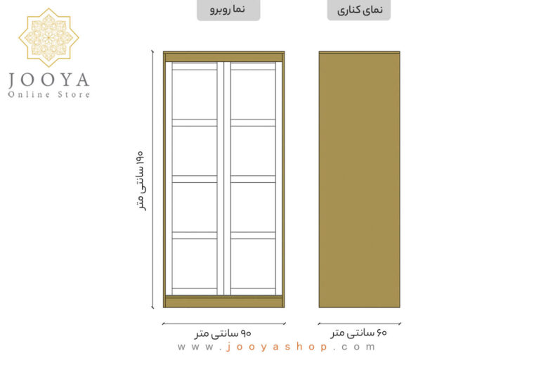 کمد ریلی مدرن روشان مدل KR37 - Image 5