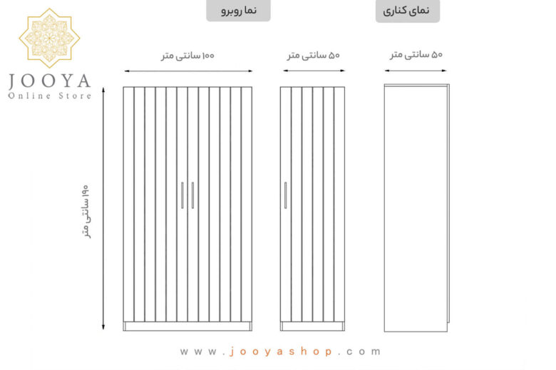 کمد لباس درب لولایی وکیوم ایلونا مدل DL27 - تصویر 5