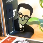 قیمت هولدر کتاب صادق هدایت