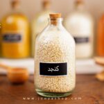 کنجد