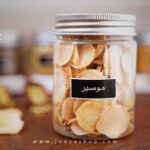 پرک موسیر