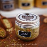 ادویه ایتالیایی