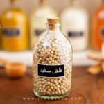 دانه فلفل سفید