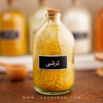 ادویه ترشی