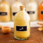 ادویه کاری