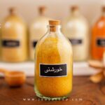 ادویه خورشتی
