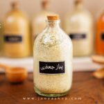 ادویه پیاز جعفری