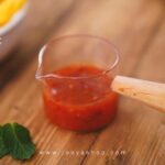 سس خوری شیشه ای مدرن