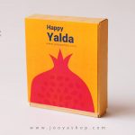 قیمت و خرید کارت هدیه شب یلدا طرح انار