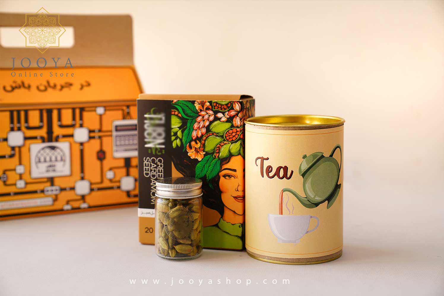 هدیه چای و هل هدیه چای و هل