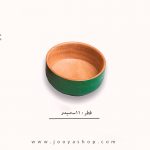 خرید کاسه چوب گردو از جویا