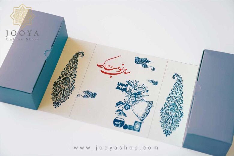 بهترین هدایای سازمانی نوروز که هر مدیری باید با آنها آشنا باشد