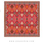 خرید رومیزی مخمل مربع گبه