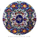 خرید ر ومیزی مخمل گرد ترنج با بهترین قیمت و کیفیت
