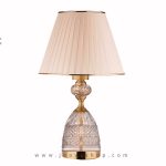 خرید آباژور مدل AF-536 کرم