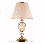 خرید آباژور مدل AF-552 کرمی