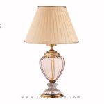 خرید آباژور مدل AF-553 کرمی با بهترین کیفیت در جویا