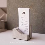 تقویم آپامه در جویا