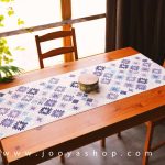 خرید رانر طرح ژیانا