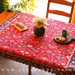 خرید رومیزی مربع طرح سوژین