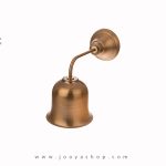 چراغ دیواری رونیا مدل KW01