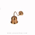 چراغ دیواری ژرفا مدل KW02