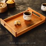 سینی گردو موریگان در جویا