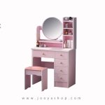 میز آرایش دخترانه صورتی فانتزی اسپرت صندلی دار آراتا مدلTM 146