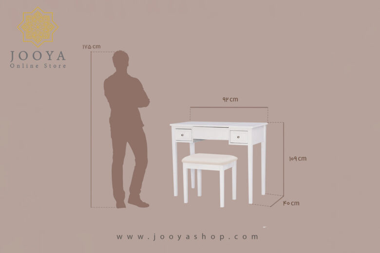 قیمت میز آرایشی آینه مخفی ساده عروس چوبی شارونل مدل TM 168