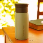 تراول تیسو لیوانی سبز مدل گرشا