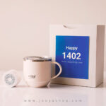 پک هدیه هپی