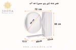 قیمت ست آینه و باکس دلفین مدل 1087 به همراه شلف در جویا