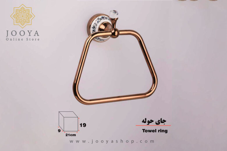 خرید و قیمت ست سرویس بهداشتی 7 پارچه دلفین مدل 34RG-7