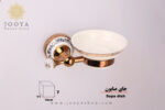 قیمت ست سرویس بهداشتی 7 پارچه دلفین مدل 34RG-7