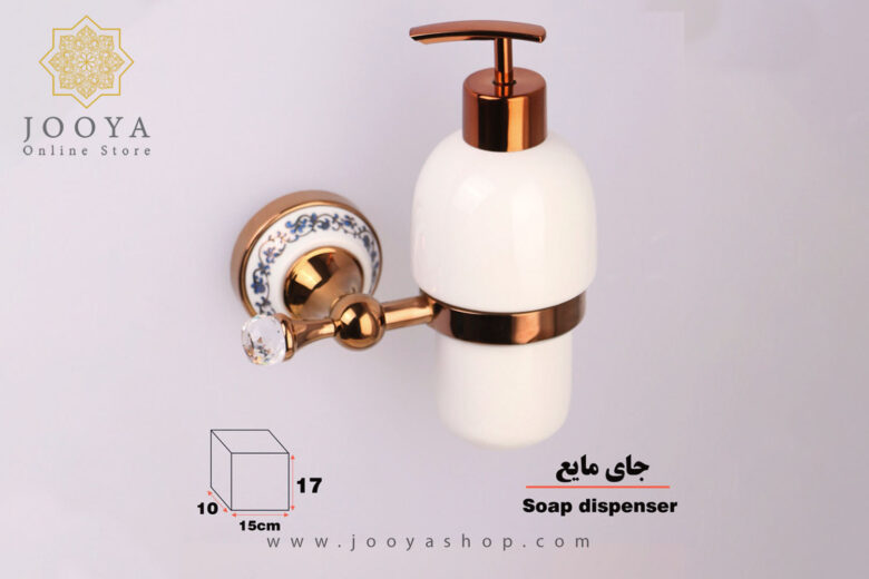 خرید و قیمت ست سرویس بهداشتی 7 پارچه دلفین مدل 34RG-7 در جویا