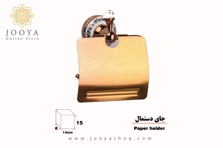 خرید و قیمت ست سرویس بهداشتی 7 پارچه دلفین مدل 34RG-7 در جویا شاپ