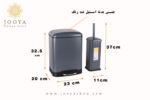 خرید ست سطل و فرچه دلفین مدل Pry رنگ مشکی