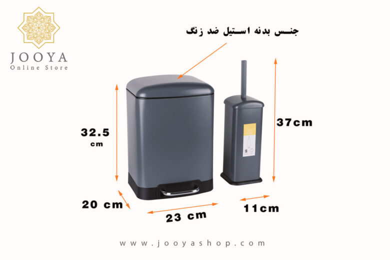 خرید ست سطل و فرچه دلفین مدل Pry رنگ مشکی