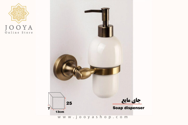 خرید و قیمت ست سرویس بهداشتی 4 پارچه دلفین مدل 78AB-4