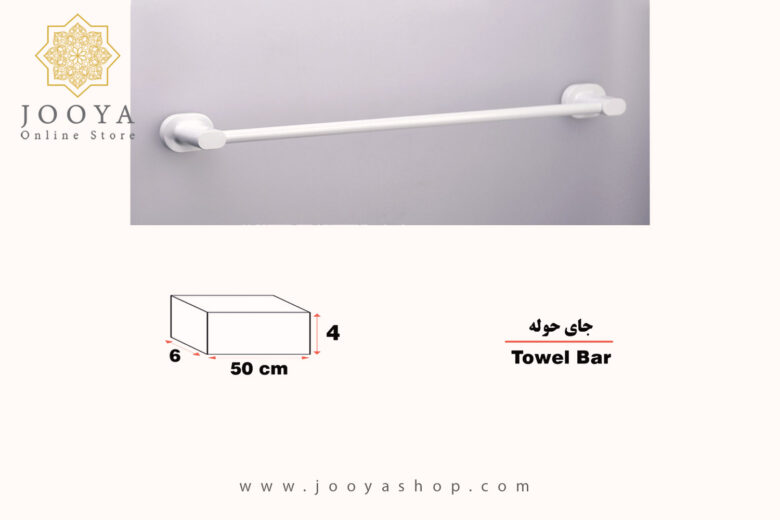خرید و قیمت ست سرویس بهداشتی 5 تکه دلفین مدل 66w-5