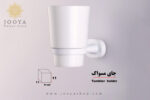 قیمت ست سرویس بهداشتی 5 تکه دلفین مدل 66w-5