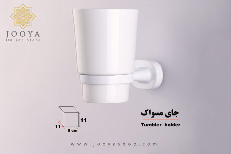قیمت ست سرویس بهداشتی 5 تکه دلفین مدل 66w-5