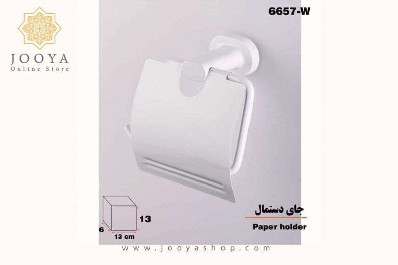 خرید و قیمت ست سرویس بهداشتی 5 تکه دلفین مدل 66w-5 در جویا