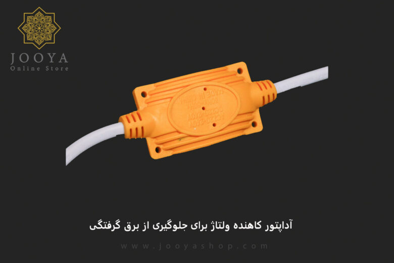 آینه سرویس بهداشتی دلفین مدل ضدبخار HT-60x50-R در جویا